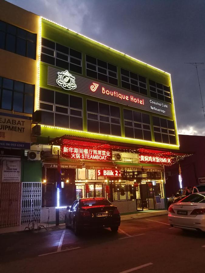 J Boutique Hotel 新张优惠 Муар Экстерьер фото